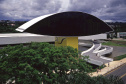 Quem quiser aproveitar o domingo, 23, no Museu Oscar Niemeyer poderá participar das ações gratuitas organizadas pela Equipe do Educativo.  -  Foto: Leonardo Finotti