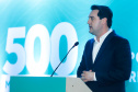 O governador Carlos Massa Ratinho Junior participa do evento de premiação das 500 maiores empresas do Sul. 
