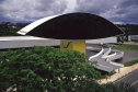  O programa Arte para Maiores, realizado pelo Museu Oscar Niemeyer (MON), de Curitiba, ganhou uma versão virtual para esse período de distanciamento social. As atividades são promovidas pelo setor Educativo do Museu e destinadas especialmente a pessoas com mais de 60 anos.

Foto: Leonardo Finotti