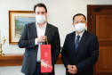 O Paraná recebeu 400 mil máscaras cirúrgicas do Escritório Econômico e Cultural de Taipei no Brasil, organização que representa os interesses de Taiwan no País