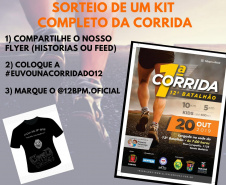 Estão abertas as inscrições para a primeira corrida do 12° Batalhão da Polícia Militar Coronel João Gualberto (12o BPM)