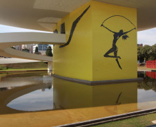Museu Oscar Niemayer (MON) - Alessandro Vieira/AEN