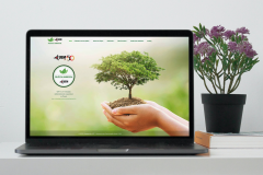 UEM lança site sobre política ambiental com dicas de consumo sustentável